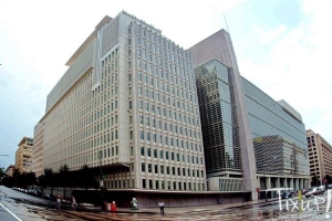 Banque-Mondiale